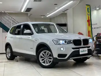 ＢＭＷ Ｘ３ xDrive20i