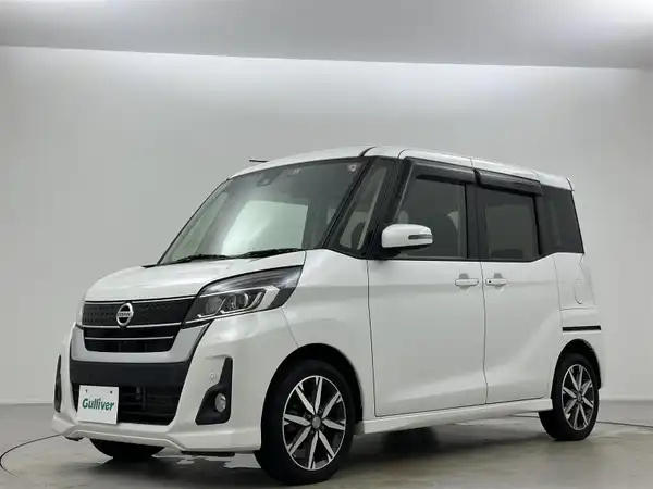 日産 デイズ ルークス