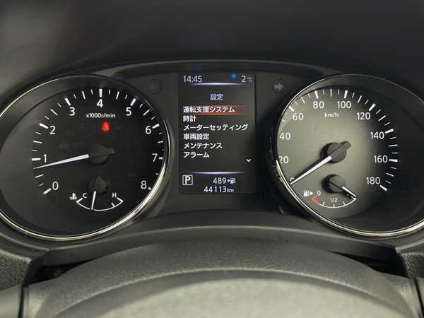 日産 エクストレイル