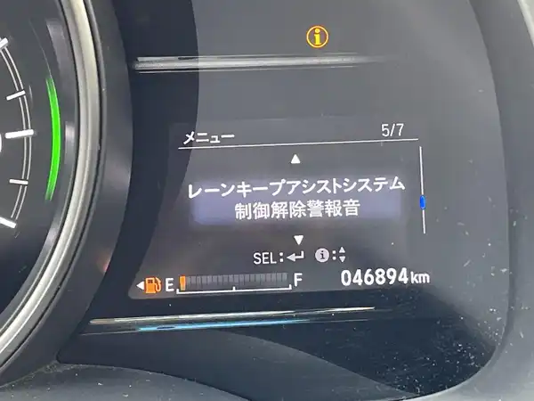 ホンダ フィット ハイブリット