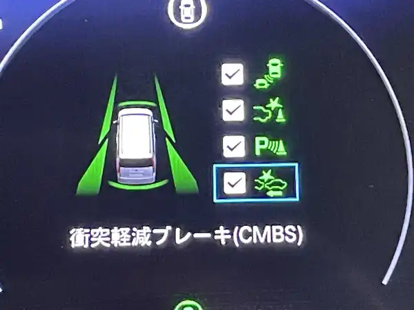 ホンダ ステップワゴン