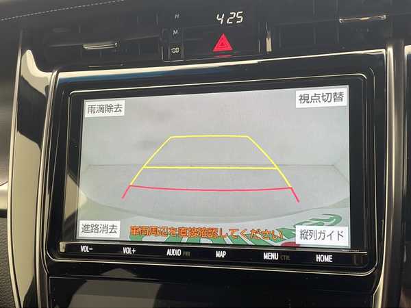 トヨタ ハリアー