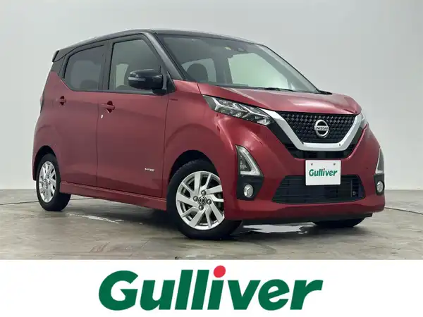 日産 デイズ