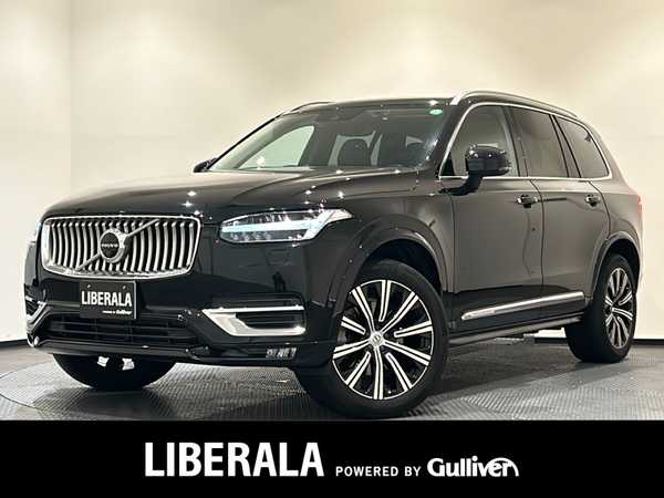 ボルボ ＸＣ９０