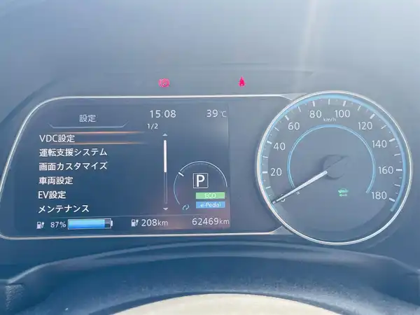 日産 リーフ