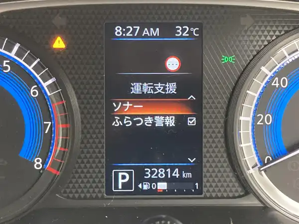 日産 ルークス