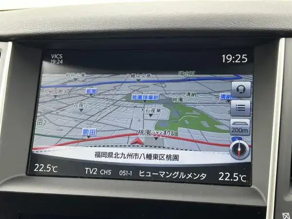 日産 スカイライン ハイブリッド