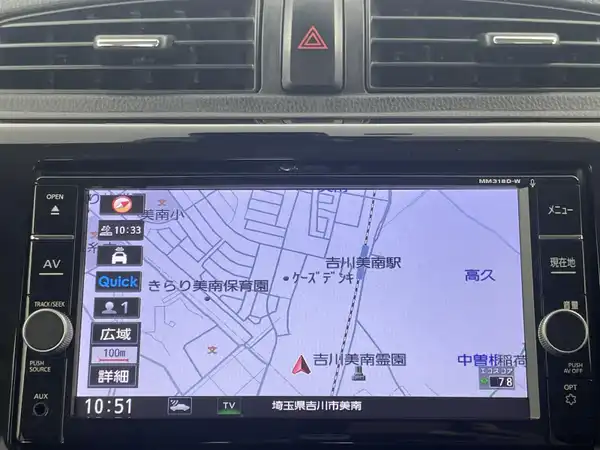 日産 デイズ