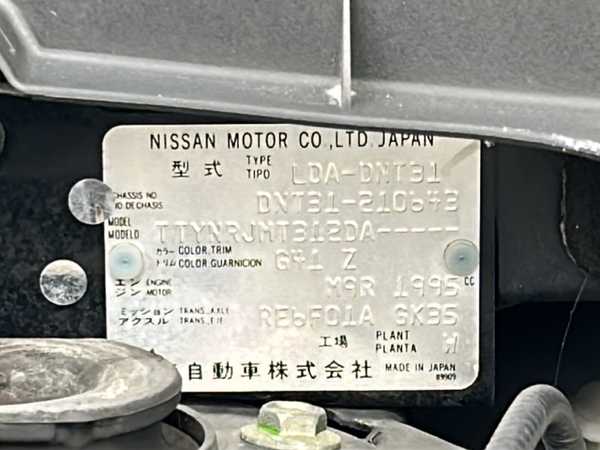 日産 エクストレイル