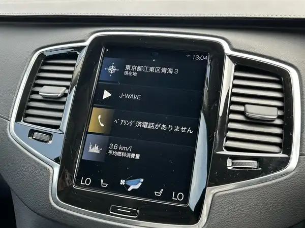 ボルボ ＸＣ９０