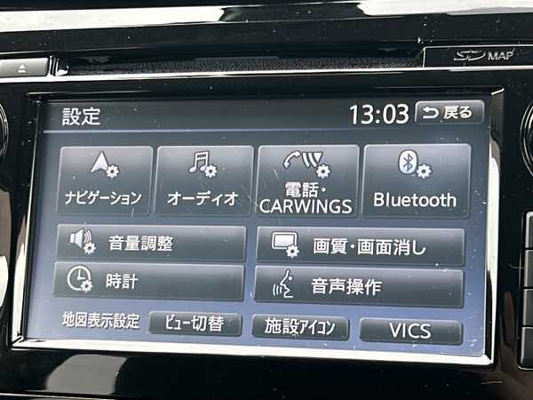 日産 エクストレイル