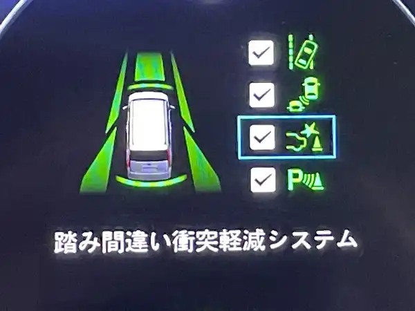 ホンダ ステップワゴン