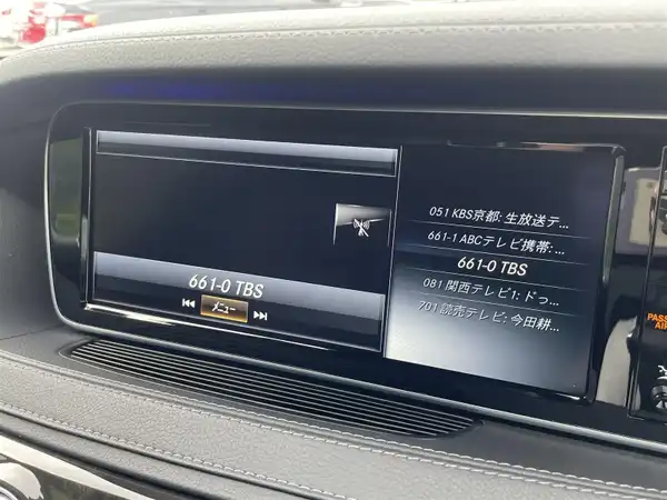 メルセデス・ベンツ Ｓ４００