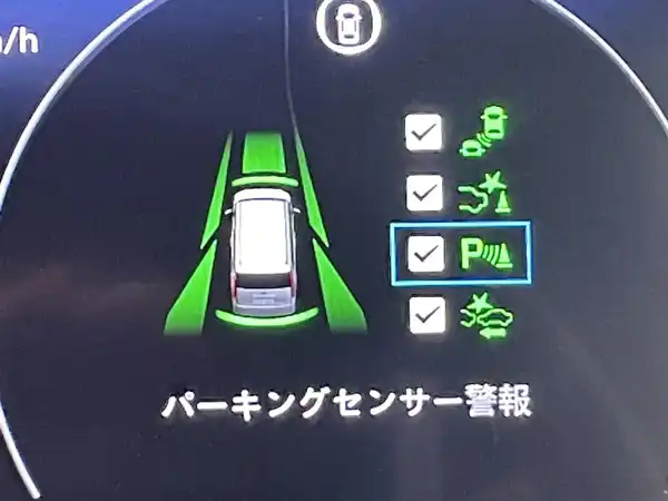 ホンダ ステップワゴン