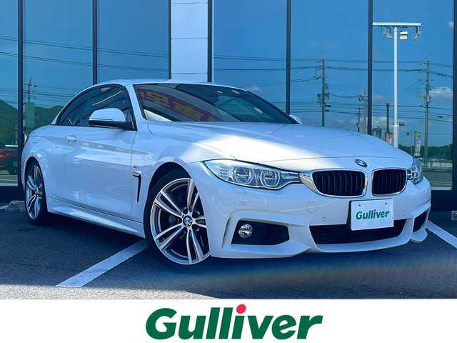 ＢＭＷ ４３５ｉ