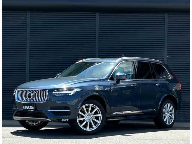 ボルボ ＸＣ９０