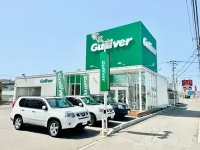 北海道帯広市西七条南一丁目15-1 ガリバー帯広西七条店