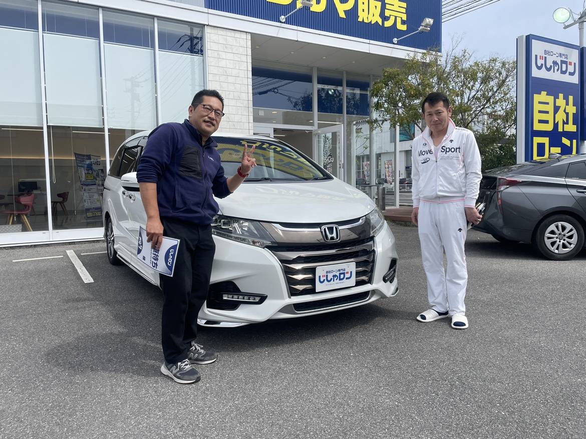 ホンダ オデッセイをご納車しました！