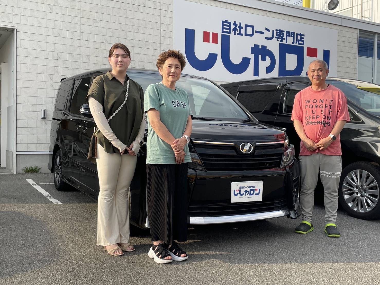 トヨタ ヴォクシーをご納車しました！