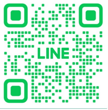 LINEからもご相談・お問い合わせ承っております♪