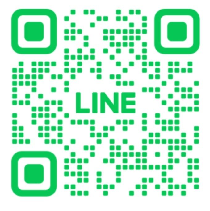 公式LINE