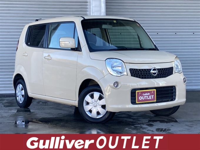 ★水戸インター店の軽自動車売れ筋ナンバー１モコ入荷！★