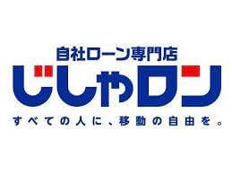 自動車ローンに通らなくてもまだあきらめないで