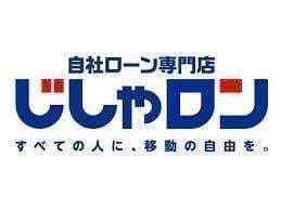 ローン審査が通らない。じしゃロン和歌山店にご相談下さい。