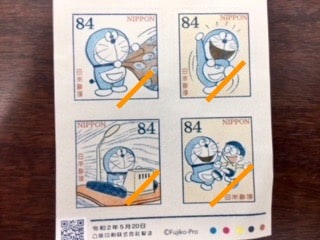 『ドラえもん』50周年記念切手が登場！！