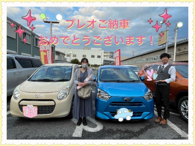 【祝☆ご納車】ご納車させていただきました！