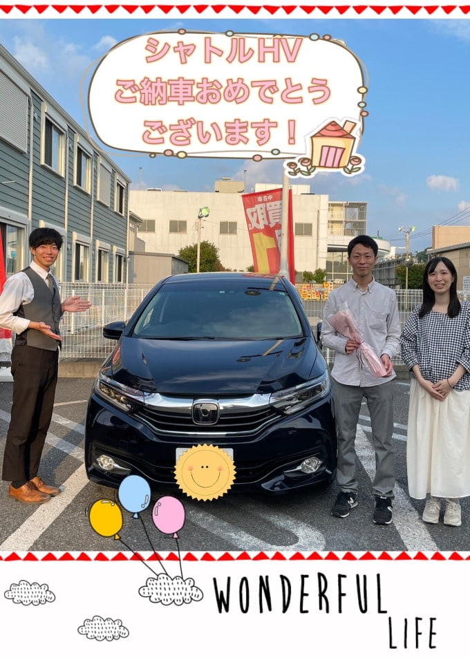 【祝☆ご納車】ご納車おめでとうございます！