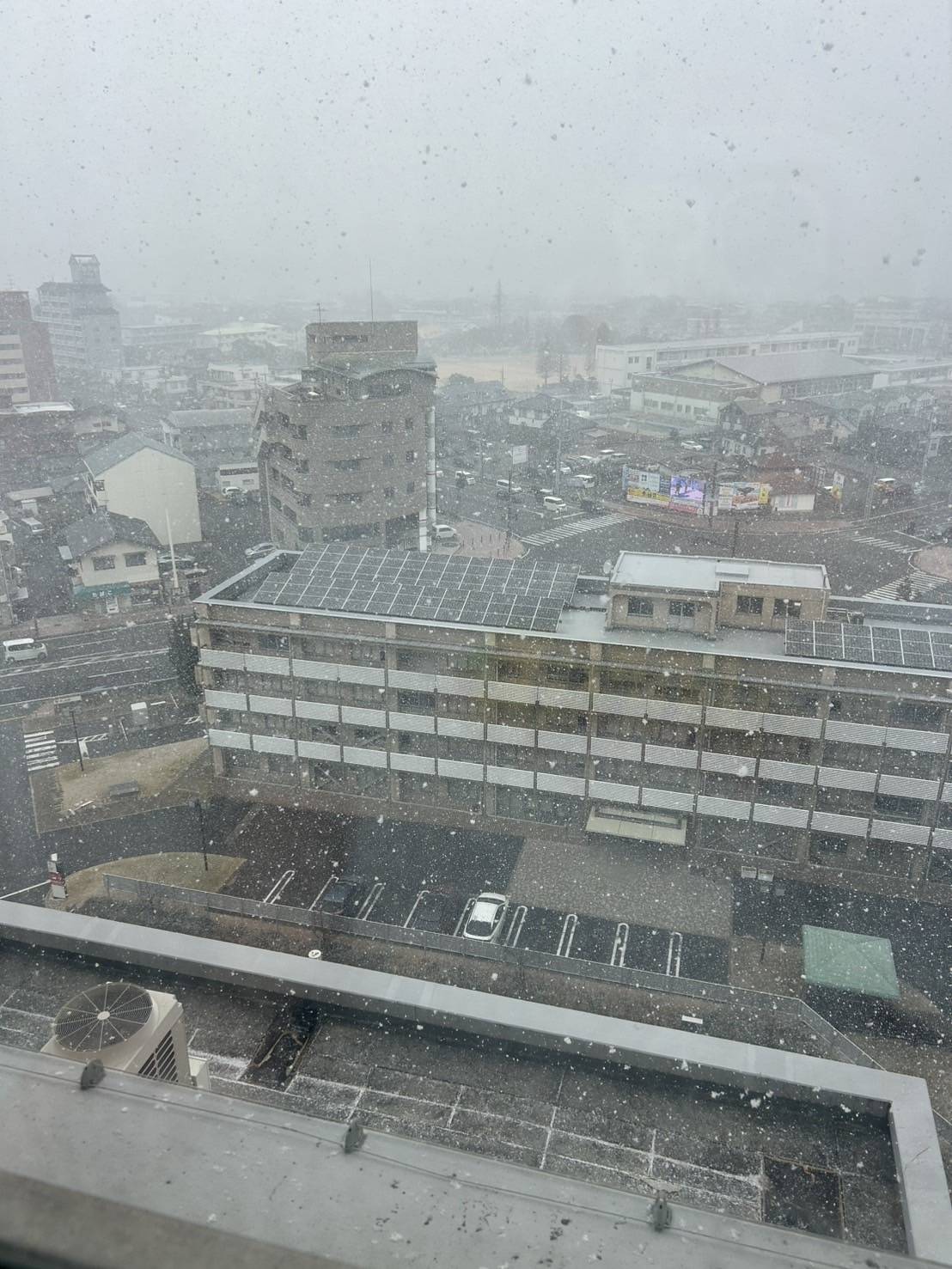 激寒