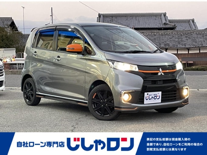 【自社ローン専用車両】中古車入荷情報♪　H30 三菱 ｅＫカスタム アクティブギア