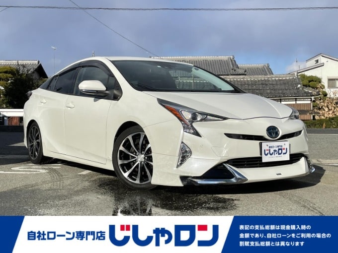 【自社ローン専用車両】中古車入荷情報♪　H28 トヨタ プリウス A ツーリングセレクション　ローダウン