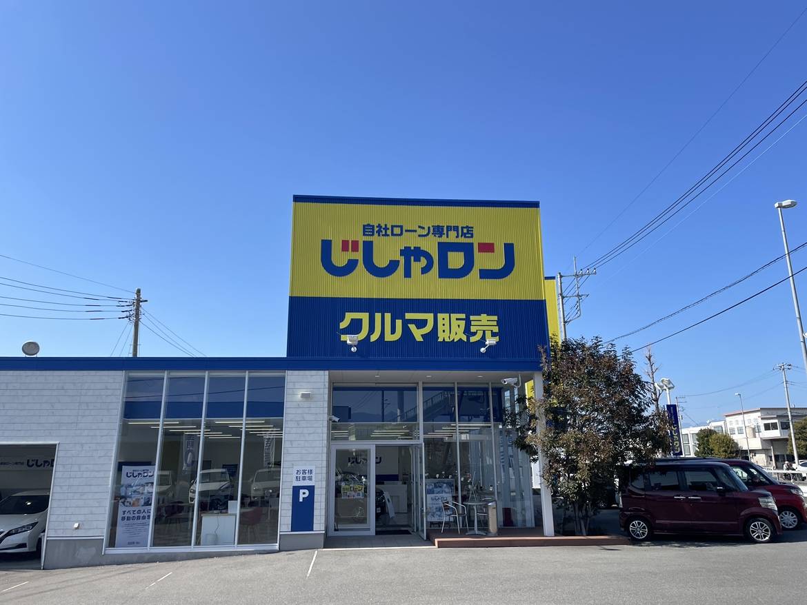 【ひかりのどけき・・・】
