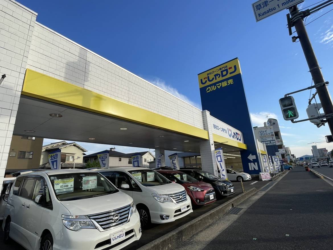 【6月の店舗定休日のお知らせです】