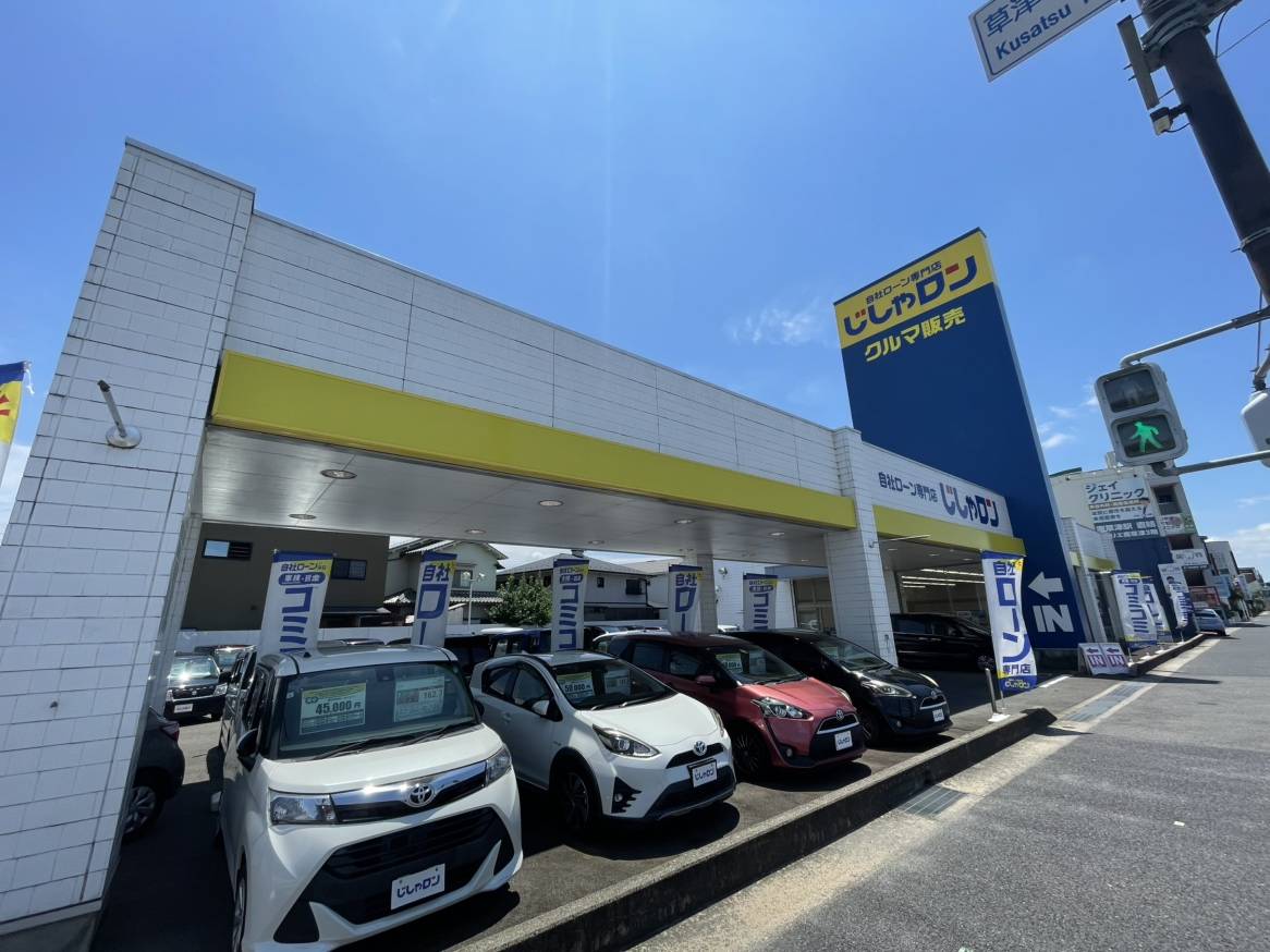 【7月の営業日のご案内】