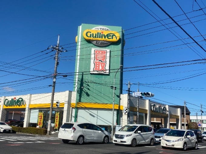 最寄駅からの来店方法！