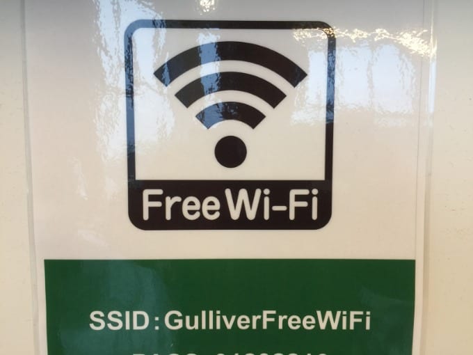 Free Wi-Fiはじまりました♪