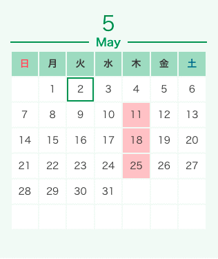 5/25(木)は定休日となります