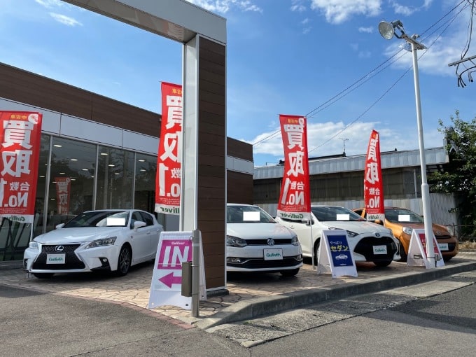 週末たくさんのご来店おまちしております！