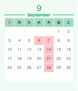 【9月定休日のお知らせ】9/21(木)は定休日となります