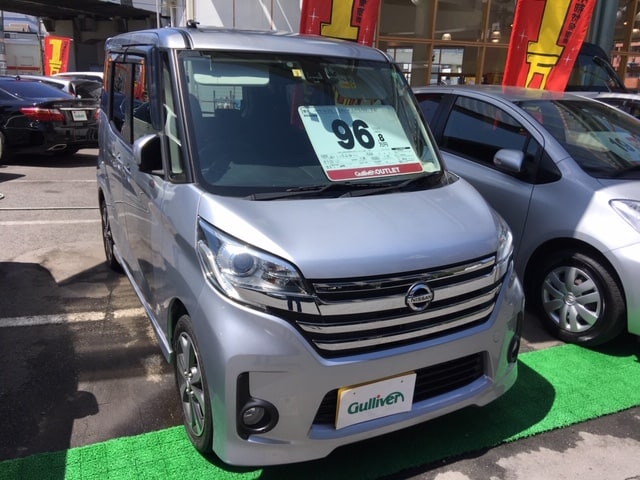 H２８年　デイズルークス　ハイウェイスターターボ入荷しました！！