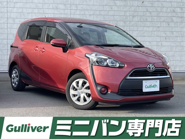 ☆ 新鮮下取り車両 シエンタ 入荷！ ☆