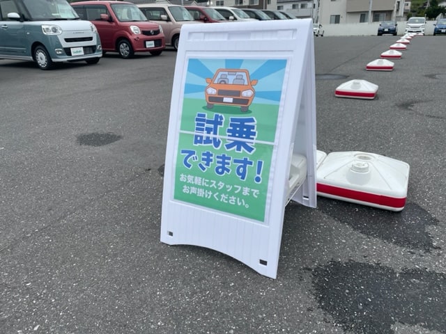 【ガリバー 一関店】試乗コースリニューアル！　岩手 中古車