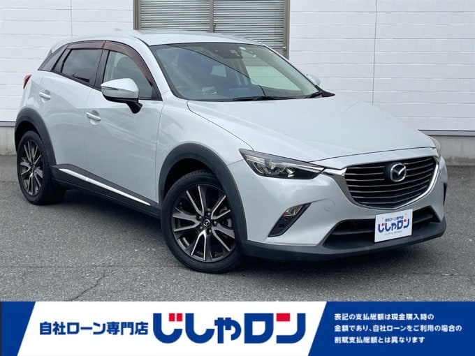 【最新入荷情報】 H27 マツダ ＣＸ－３ ＸＤ ツーリング