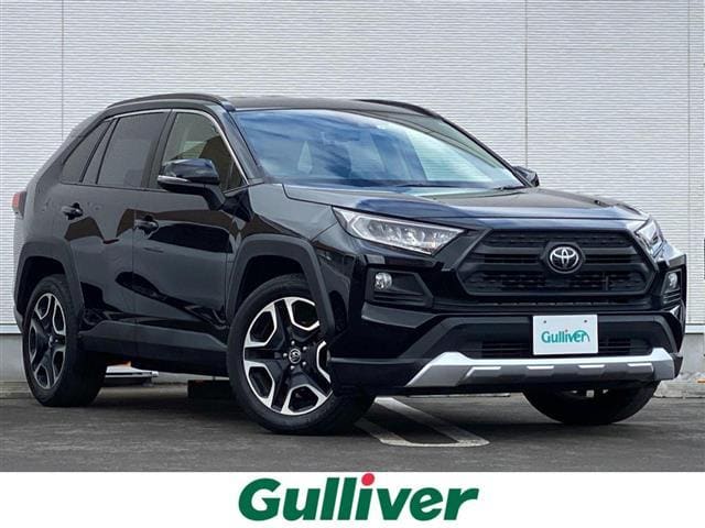 RAV4入荷しました！秋田市　中古車　車査定