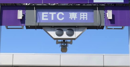 新人スタッフ日記　ETCセットアップを体験！