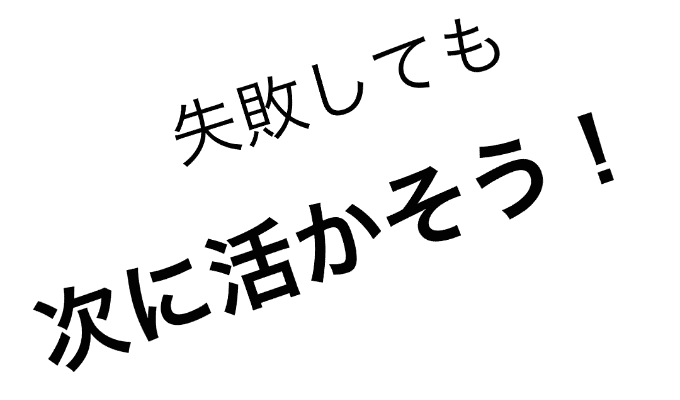 【OPNE】５月１２日(金)　本日も営業開始致しました！