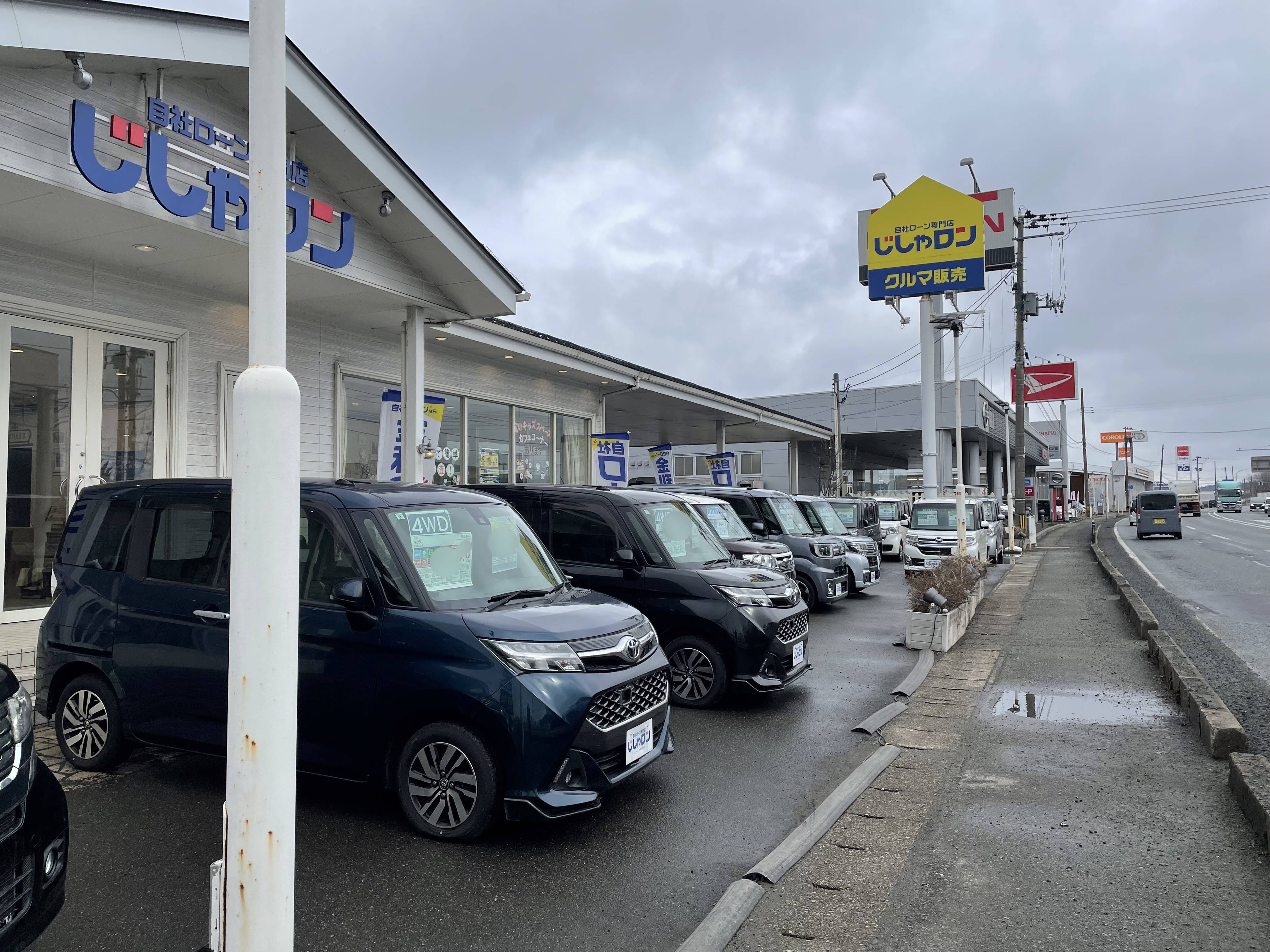 久々の洗車